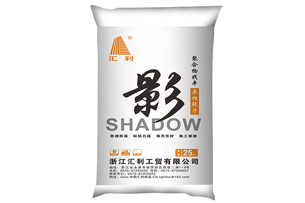 聚合物找平柔性膩?zhàn)? class=