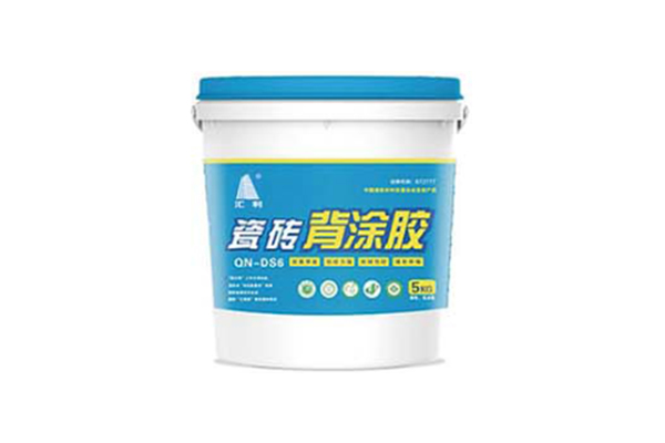 瓷磚背涂膠在裝修中的重要作用